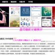 2021香港免费资料大全十一句话